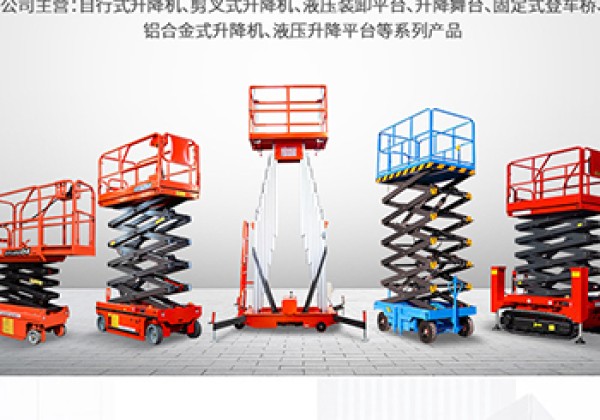 庆云​出口成为核心增长引擎