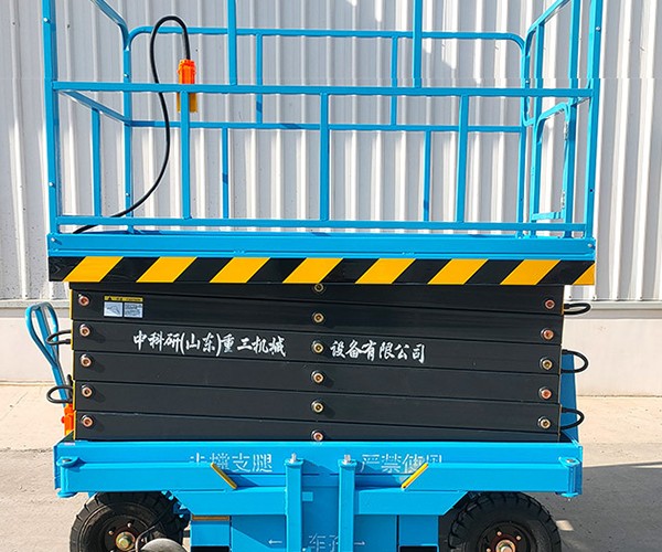 庆云自行走升降机
